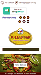 Mobile Screenshot of anjappar.com.sg
